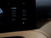 Geely Galaxy Starship 7 Москва  - изображение 32