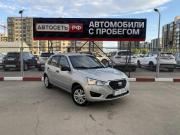 Datsun mi-DO Альметьевск  - изображение 19