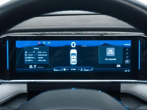 Geely Atlas II с пробегом 2024 года, цена 3 127 850 рублей, 28500 км, внедорожник, Автокод Объявления
