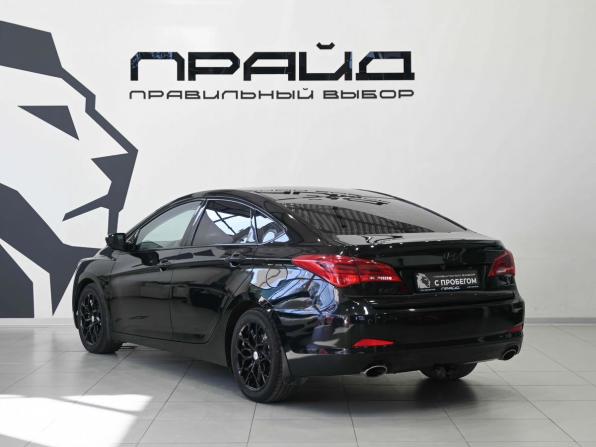 Hyundai i40 I Рестайлинг с пробегом 2015 года, цена 1 439 900 рублей, 195000 км, седан, Автокод Объявления