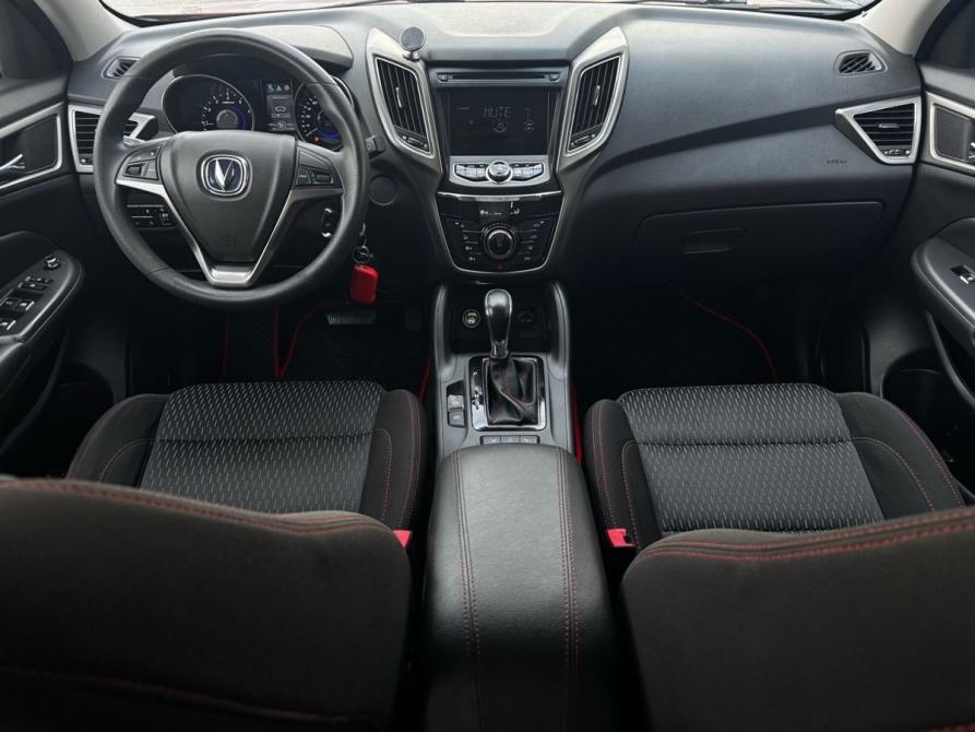 Changan CS75 I Стройкерамика  - изображение 10