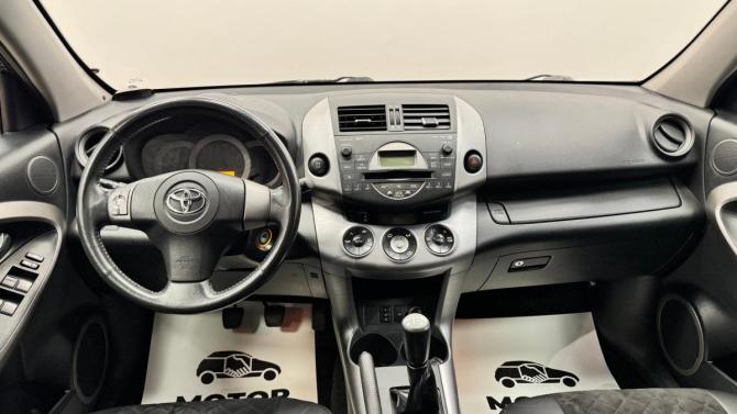 Toyota RAV4 III (XA30) с пробегом 2007 года, цена 1 000 000 рублей, 229604 км, внедорожник, Автокод Объявления