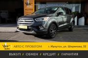 Ford Kuga II Рестайлинг Иркутск  - изображение 24