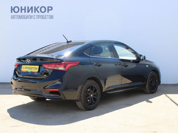 Hyundai Solaris II с пробегом 2017 года, цена 1 329 000 рублей, 98840 км, седан, Автокод Объявления