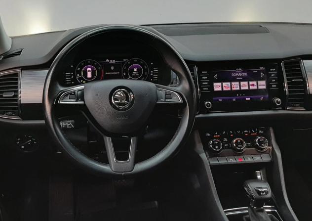 Skoda Kodiaq I с пробегом 2019 года, цена 2 549 000 рублей, 160622 км, внедорожник, Автокод Объявления