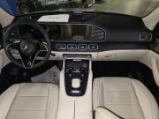 Mercedes-Benz GLE II (V167) Рестайлинг Москва  - изображение 10