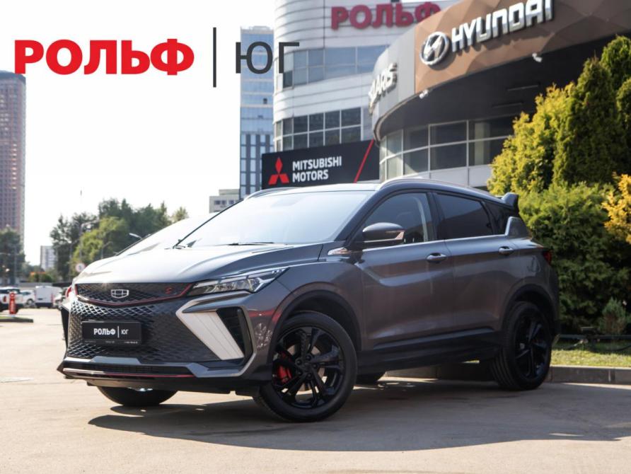 Geely Coolray I Рестайлинг Москва  - изображение 1