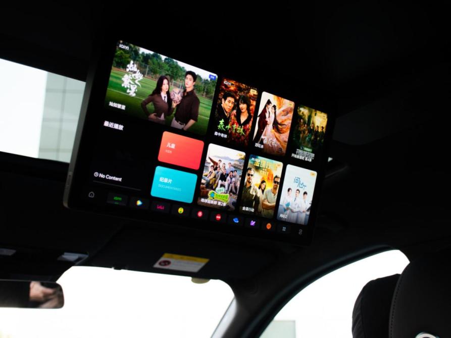 Li Auto (Lixiang) L9 I Рестайлинг Москва  - изображение 27