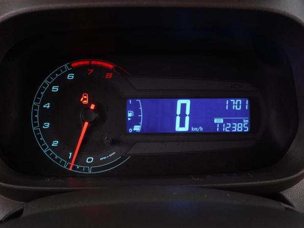 Chevrolet Cobalt II с пробегом 2014 года, цена 599 000 рублей, 112385 км, седан, Автокод Объявления