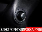 Land Rover Range Rover Velar I Москва  - изображение 46