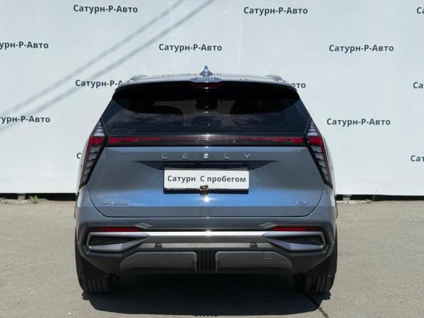 Geely Atlas II с пробегом 2024 года, цена 2 950 000 рублей, 26957 км, внедорожник, Автокод Объявления