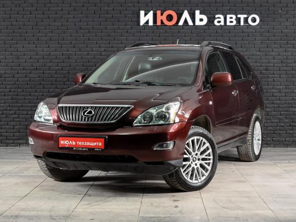 Lexus RX II Рестайлинг с пробегом 2008 года, цена 1 550 000 рублей, 199028 км, внедорожник, Автокод Объявления