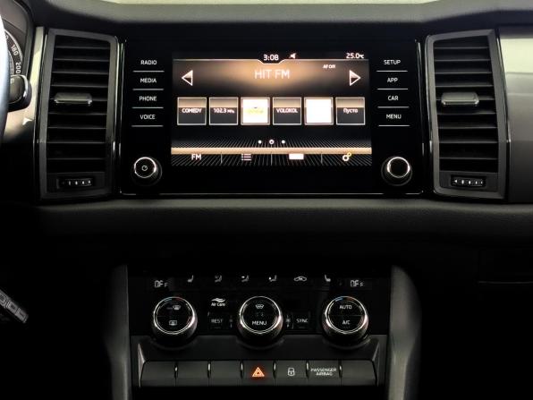 Skoda Kodiaq I с пробегом 2019 года, цена 2 055 000 рублей, 120480 км, внедорожник, Автокод Объявления