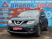 Nissan X-Trail III Набережные Челны  - изображение 32