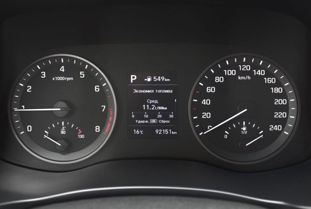 Hyundai Tucson III Рестайлинг Нижний Новгород  - изображение 11