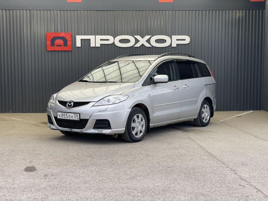 Mazda 5 I (CR) Рестайлинг Пермь  - изображение 1