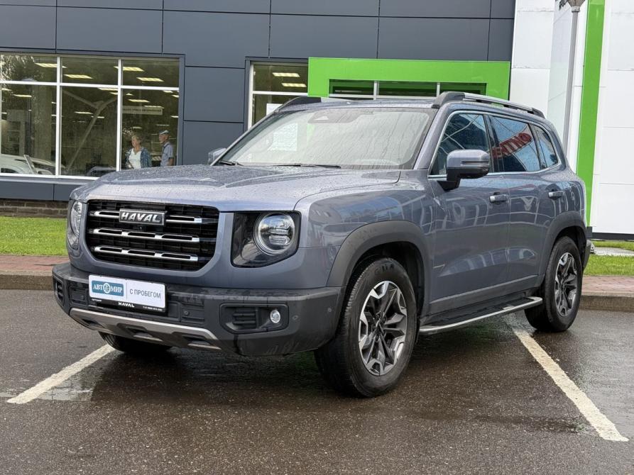 Haval Dargo Ярославль  - изображение 1