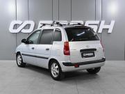 Hyundai Matrix I Ростов-на-Дону  - изображение 16