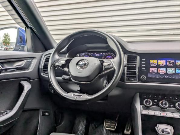 Skoda Kodiaq I с пробегом 2021 года, цена 3 850 000 рублей, 79655 км, внедорожник, Автокод Объявления