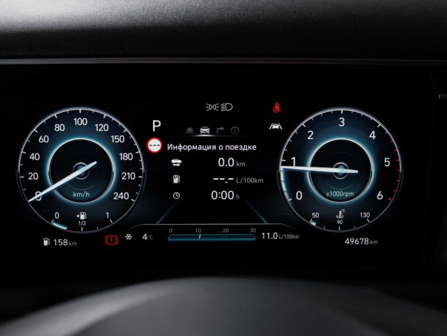Hyundai Tucson IV Москва  - изображение 11