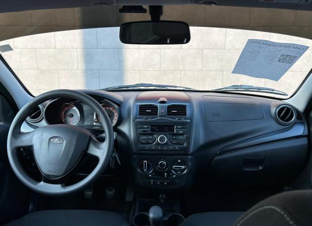 Lada (ВАЗ) Granta I Рестайлинг с пробегом 2023 года, цена 967 000 рублей, 37910 км, универсал, Автокод Объявления