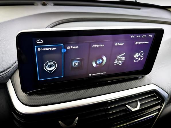 Changan Alsvin с пробегом 2023 года, цена 1 240 000 рублей, 38985 км, седан, Автокод Объявления