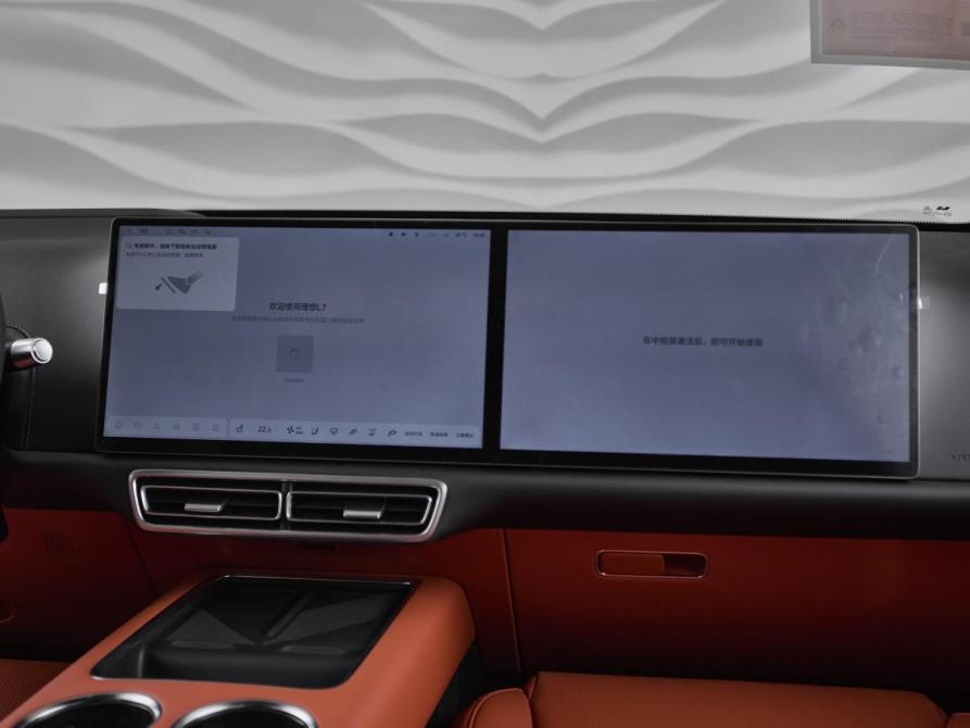 Li Auto (Lixiang) L7 I Рестайлинг Москва  - изображение 14