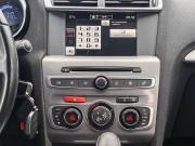 Citroen C4 II Санкт-Петербург  - изображение 23