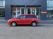 Lifan Smily I (320) Краснодар  - изображение 27