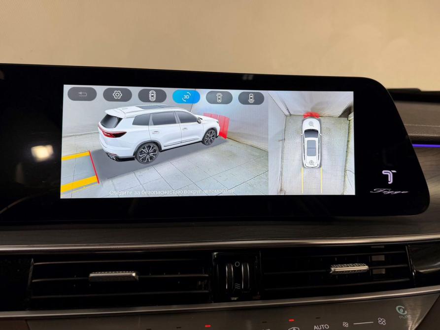 Chery Tiggo 8 Pro Plug-in Hybrid Химки  - изображение 23