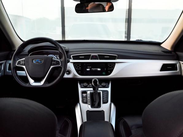 Geely Atlas I с пробегом 2021 года, цена 1 649 000 рублей, 93457 км, внедорожник, Автокод Объявления