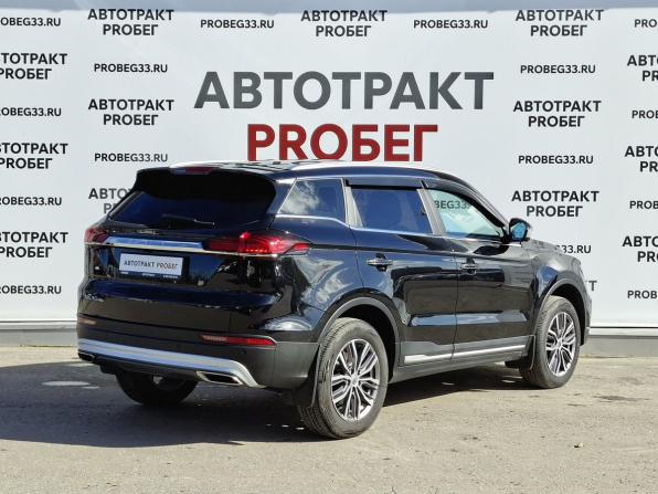 Geely Atlas Pro с пробегом 2024 года, цена 2 083 000 рублей, 53612 км, внедорожник, Автокод Объявления