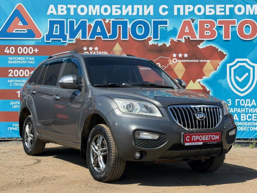 Lifan X60 I Набережные Челны  - изображение 1
