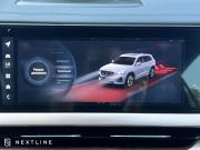 Geely Monjaro I Самара  - изображение 57