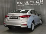 Hyundai Solaris II Пермь  - изображение 20
