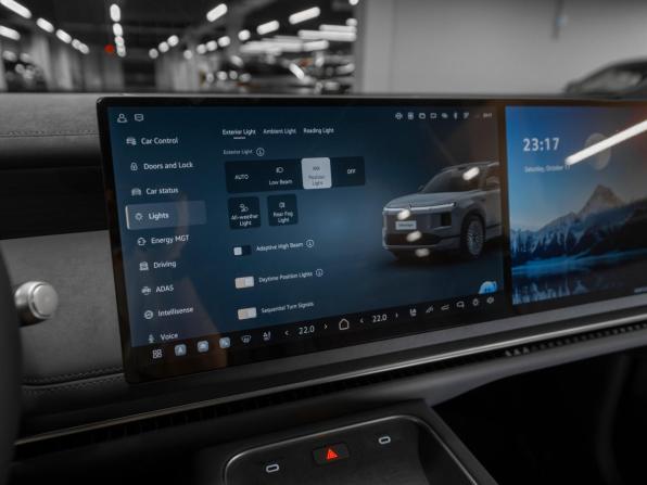 Volkswagen ID.Era 9X с пробегом 2026 года, цена 10 450 000 рублей, 50 км, внедорожник, Автокод Объявления