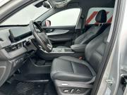 Chery Tiggo 7 Pro Max I Пермь  - изображение 29