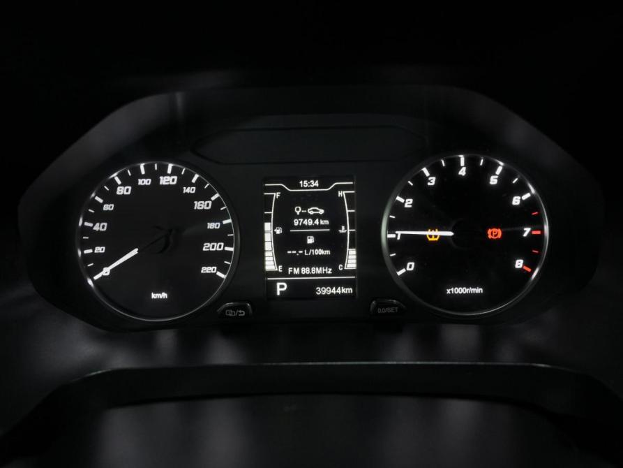 Chery Tiggo 4 Pro I Ульяновск  - изображение 15