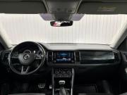 Skoda Kodiaq I Краснодар  - изображение 30