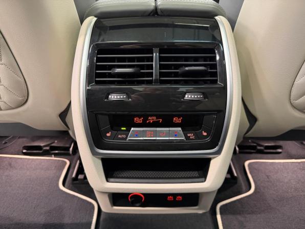 BMW X7 I (G07) Рестайлинг с пробегом 2022 года, цена 11 900 000 рублей, 53000 км, внедорожник, Автокод Объявления