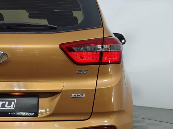 Hyundai Creta I с пробегом 2016 года, цена 1 455 000 рублей, 163948 км, внедорожник, Автокод Объявления