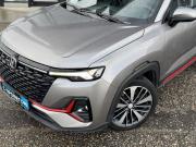 Changan CS35 Plus I Рестайлинг Тверь  - изображение 17