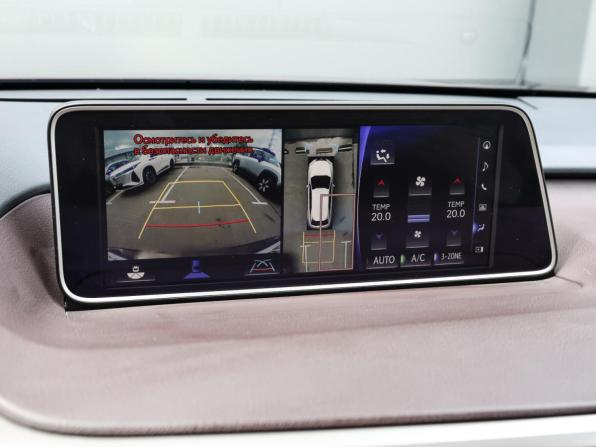 Lexus RX IV с пробегом 2018 года, цена 4 298 000 рублей, 140077 км, внедорожник, Автокод Объявления