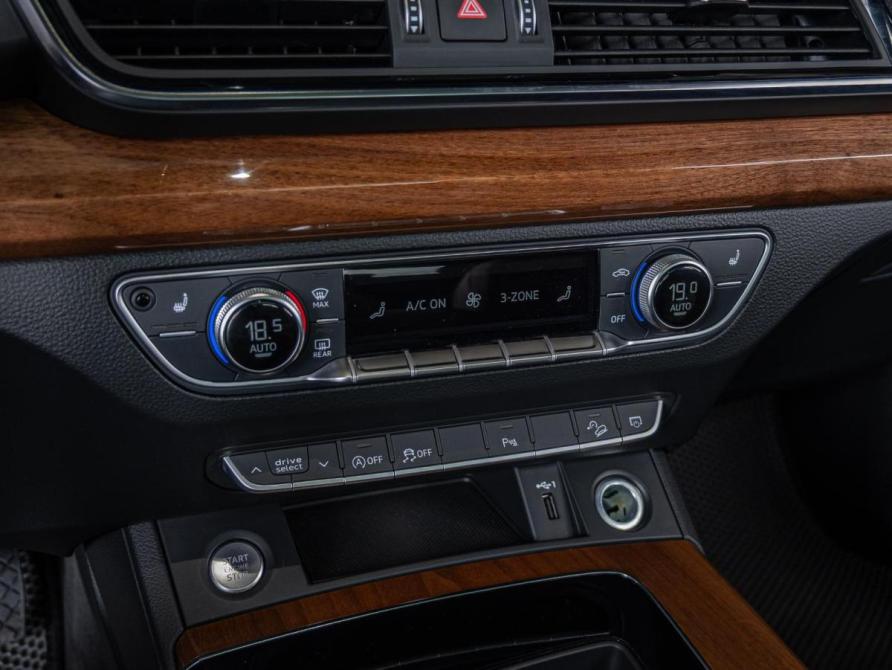 Audi Q5 II (FY) Рестайлинг Краснодар  - изображение 13