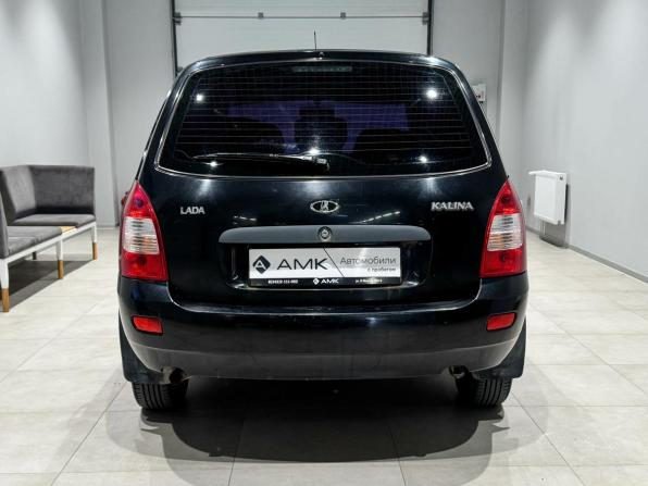 Lada (ВАЗ) Kalina I с пробегом 2012 года, цена 221 428 рублей, 228942 км, универсал, Автокод Объявления