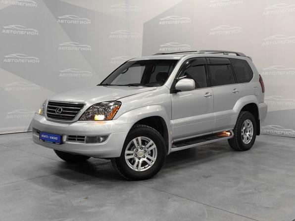 Lexus GX I с пробегом 2006 года, цена 2 290 000 рублей, 182000 км, внедорожник, Автокод Объявления