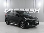 Hyundai Creta I Ростов-на-Дону  - изображение 22