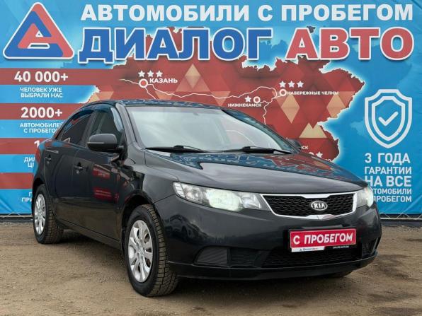 Kia Cerato II с пробегом 2013 года, цена 690 000 рублей, 182382 км, седан, Автокод Объявления