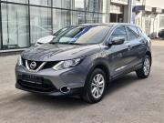Nissan Qashqai II Нижний Новгород  - изображение 24