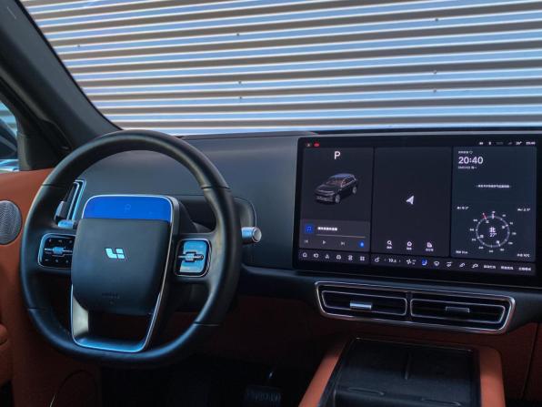 Li Auto (Lixiang) L7 I с пробегом 2023 года, цена 5 995 000 рублей, 28364 км, внедорожник, Автокод Объявления